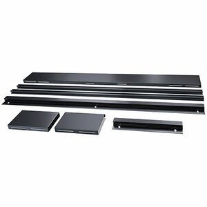 APC Curtain DOOR Mounting Rail, 900 - 1200MM (36 - 48IN) Aisle Width