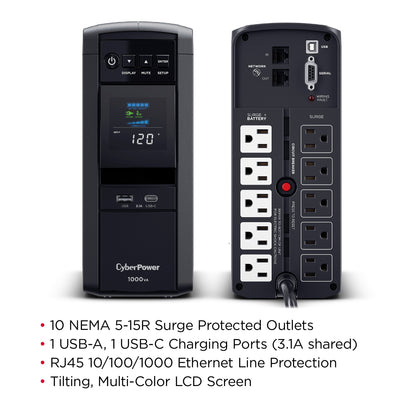 CyberPower CP1000PFCLCD 1000VA / 600W Line Interactive UPS (Mini-Tower) — Feature detail