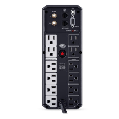 CyberPower CP1350AVRLCD3 1350VA / 800W Line Interactive UPS (Mini-Tower) — Rear view
