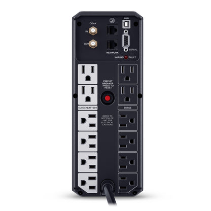 CyberPower CP1500AVRLCD3 1500VA / 900W Line Interactive UPS (Mini-Tower) — In use