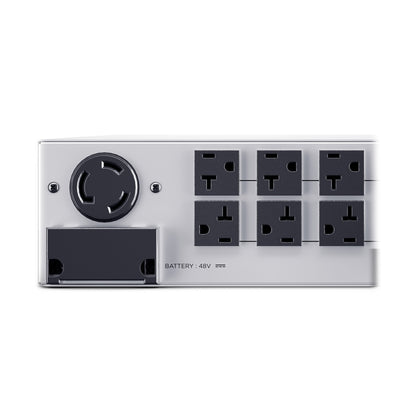 CyberPower OL3KRM 3000VA / 2400W Online UPS (Rackmount) — Feature detail