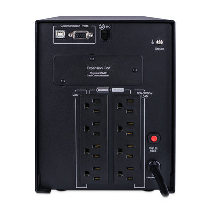 CyberPower PR1000LCD 1000VA Line Interactive UPS (Mini-Tower) — Feature detail