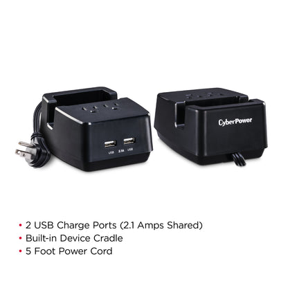 CyberPower PS205U Dual Power Station