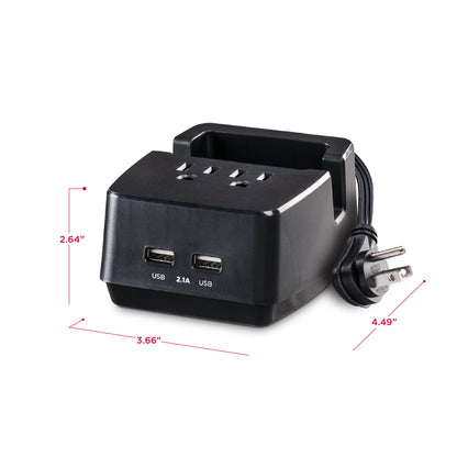 CyberPower PS205U Dual Power Station