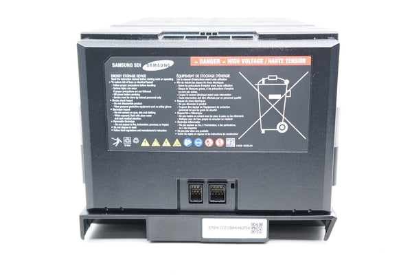 APC Li-ion Battery 9540A - Battery Module TYPE B