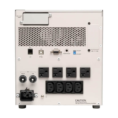 Tripp Lite SMART2500XLHG 2200VA / 1920W Line-Interactive UPS (Rack/Tower) — Back view
